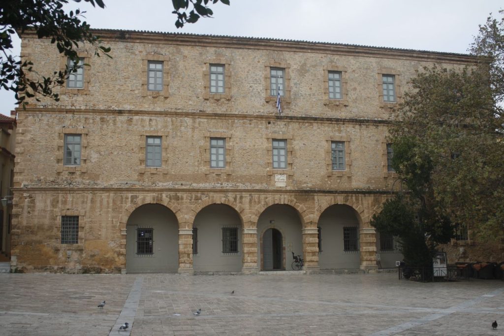 proslipseis