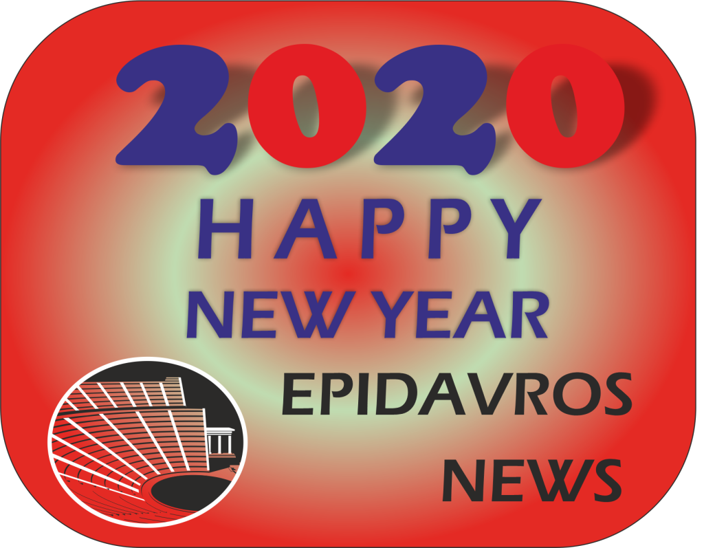 2020