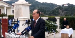 Opera Στιγμιότυπο_2020-01-14_001742_www.youtube.com