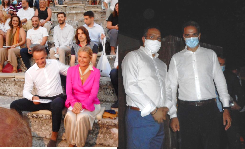 mitsotakis-xronis