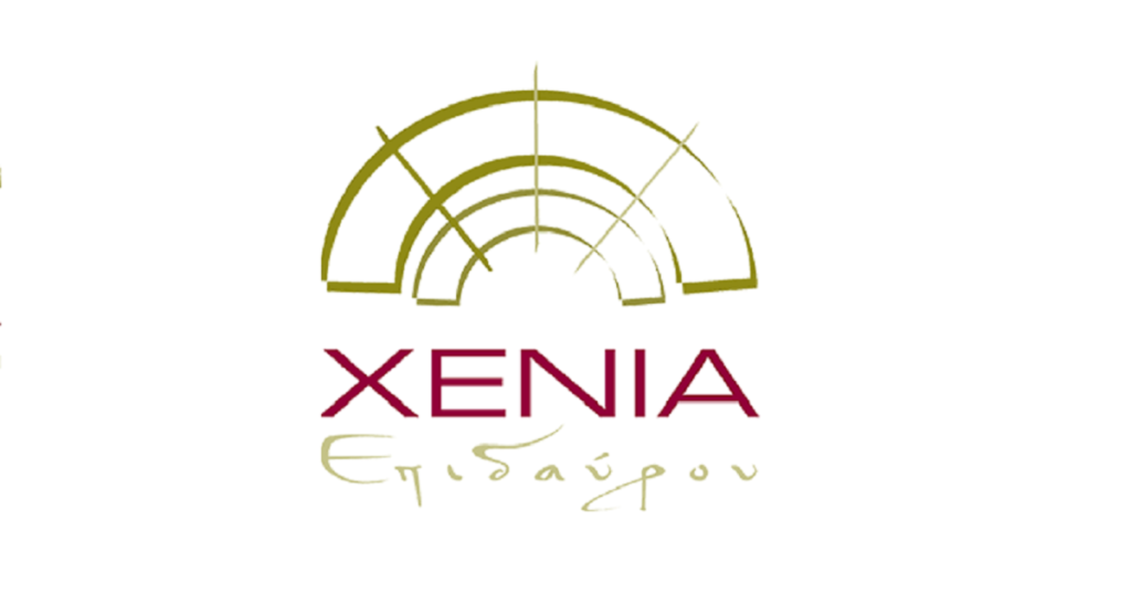 xenia