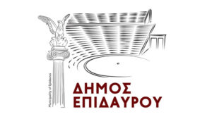 sima dimos pouli