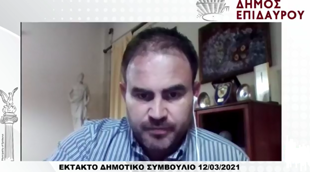 diotiko sivoulio 13-03-2021