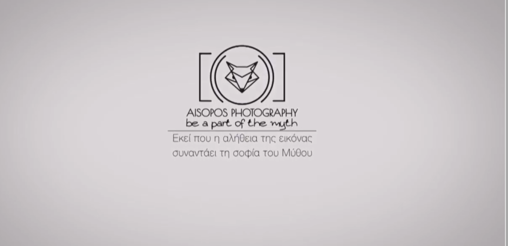 studioaisopos