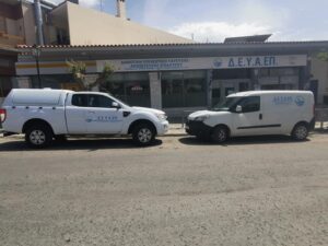deyaep cars