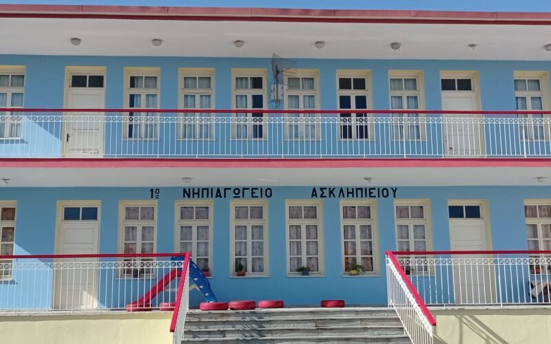 Dimotiko sxoleio lygouriou8