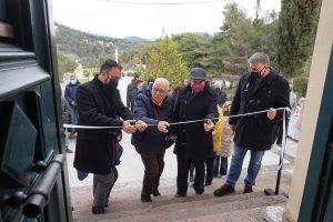 ekgainia eikastikis ektheseis ethnosineleysis5