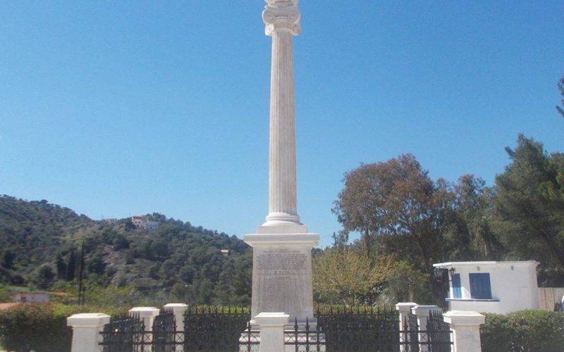 pouli nea epidavros - foinikas