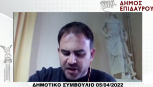 dimotiko simvoulio 5-4-2022