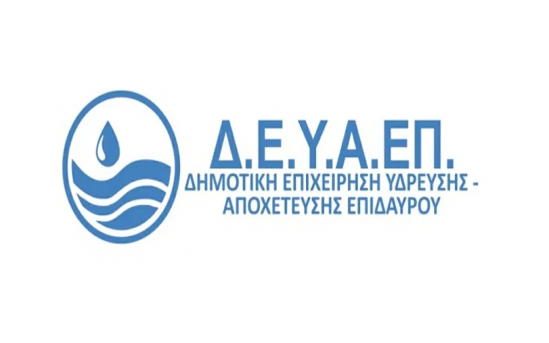 DEYAEP
