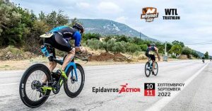 epidavros action 2022