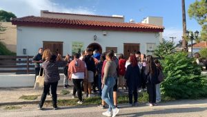 taksidi sto parelthon nea kos gymnasio lygouriou 5