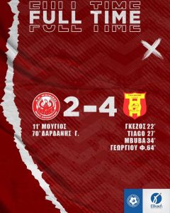 foinikas ialisos 2-4