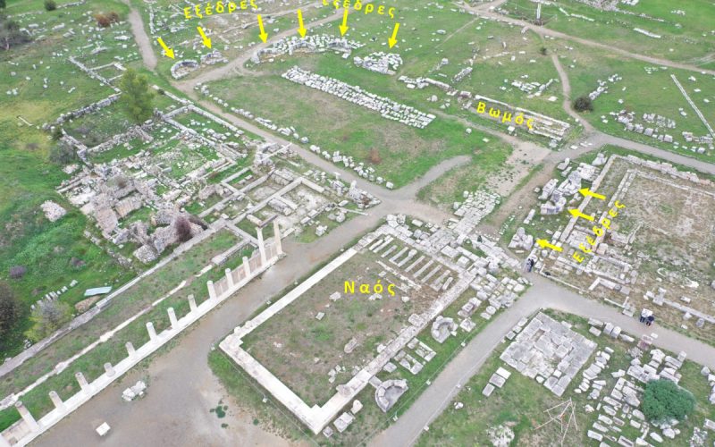 ARXAIOLOGIKOS XOROS EPIDAVROU