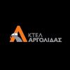 Παγκόσμια Μνημεία σε Συγκοινωνιακό «Αποκλεισμό»: Η Κραυγή Αγωνίας του Ναυπλίου για την Πρόσβαση στην Επίδαυρο.