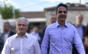 andrianos-mitsotakis-1