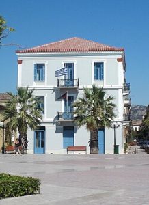 Center_of_Hellenic_Studies_in_Greece,_Nafplion_HARVARD