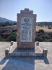 Μνήμη και Τιμή: Το Νέο Μνημείο στο Νιχώρι Τραχειάς για τους 18 Εκτελεσθέντες Πατριώτες.