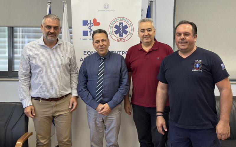 opsimoulis xaralampous