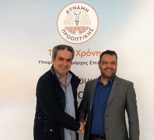 xronis makris