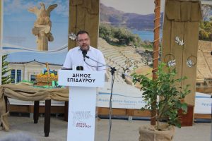 agrotourismos 2025 (1)