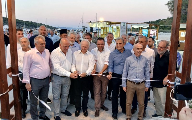 agrotourismos 2025 (43)