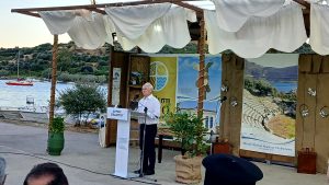 agrotourismos 2025 (7)