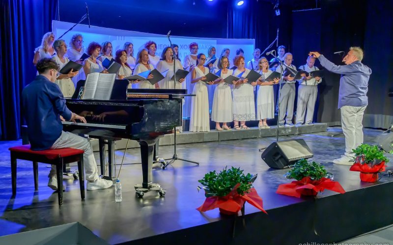 xorodia festval paros (2)