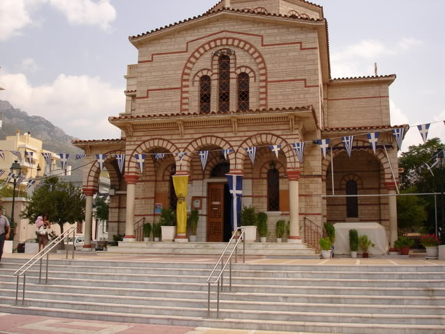 Panagia giateisa loutraki