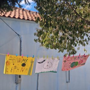 arkadiko minima eirinis poliisikos silogos (2)