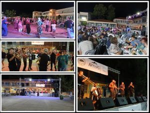 arnas festival 2025