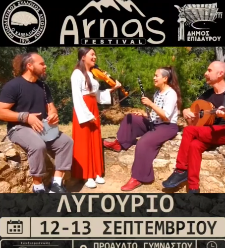 arnasfestival 2025