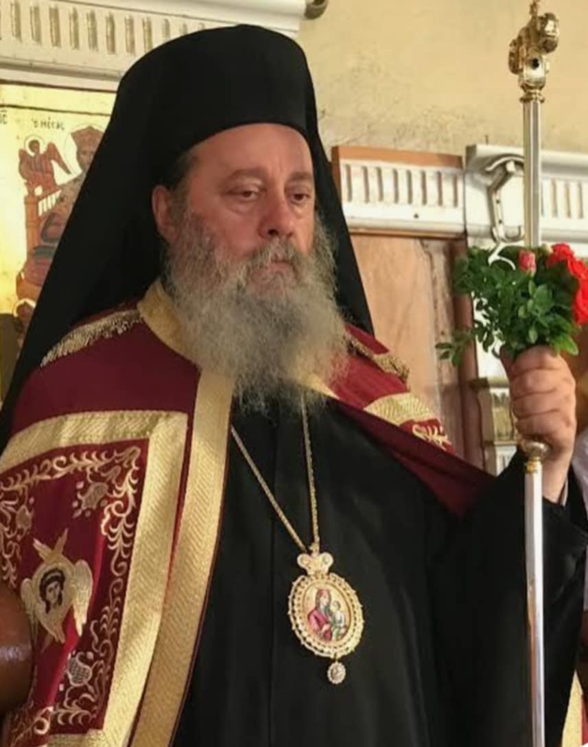 episkopos kernitsis chrisanthos