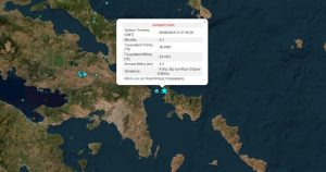seismos evia epidavros