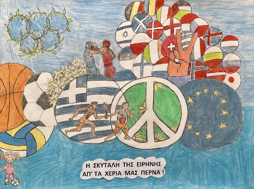 gimnasio trexo gia tin eirini (2)