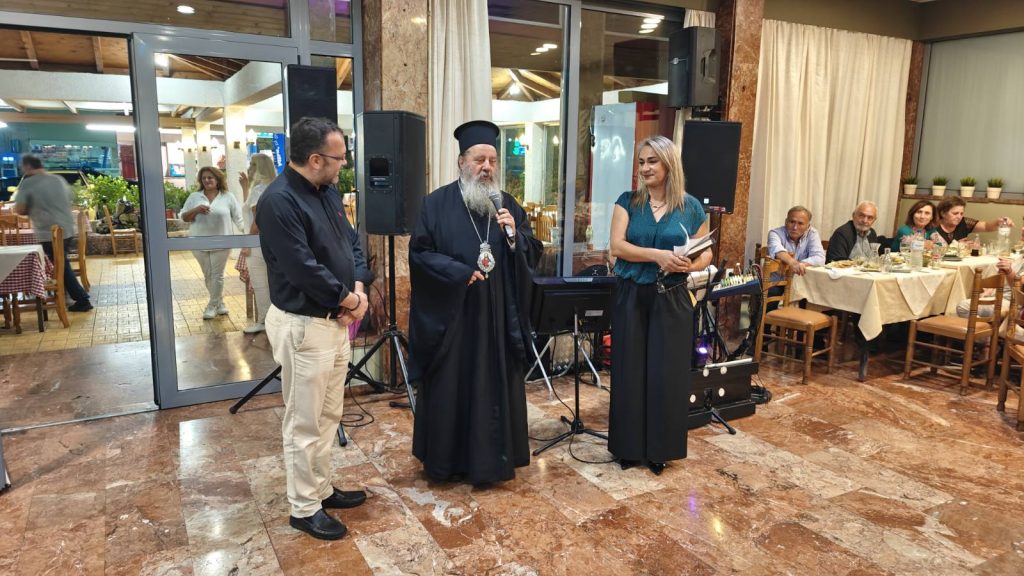 giorti kapi imera 3iw ilikias (2)
