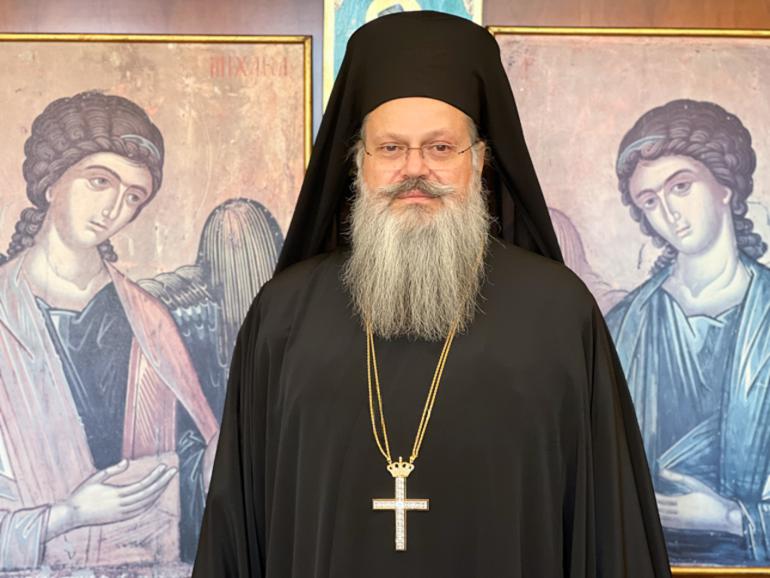 nikodimos-farmakis episkopos epidavrou