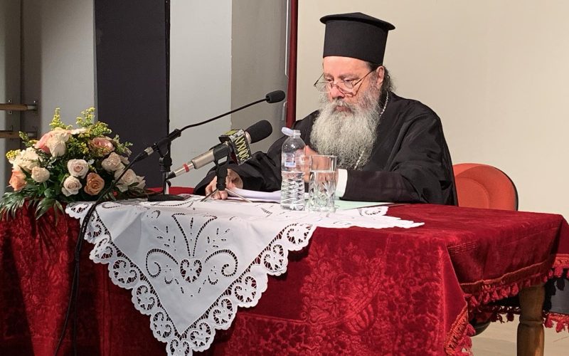 omilia episkopou kernitsis xrisanthou (6)