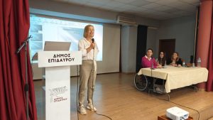 pagkosmia imera psixikis ygeias (5)