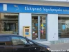 Προσωρινή «Νίκη» των Τοπικών Κοινωνιών: Αναστολή Λουκέτου σε Περιφερειακά ΕΛΤΑ – Η Διοίκηση Υποχωρεί μπροστά στην Κατακραυγή.