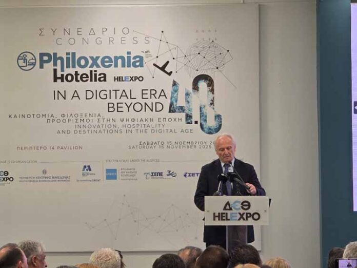 g andrianos philoksenia