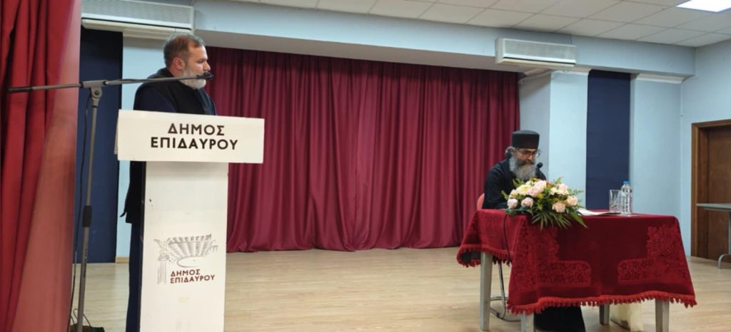 omilia georntas epifanios theodoropoulos (1)