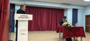 omilia georntas epifanios theodoropoulos (1)