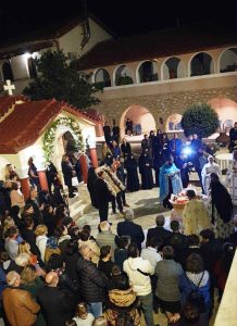 taxiarxon moni agnountos