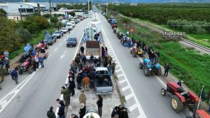 agrotes komvos malaxia