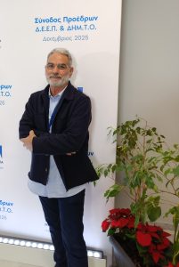 galanis sinodos proedrton dimto