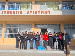 gimnasio mana draseis