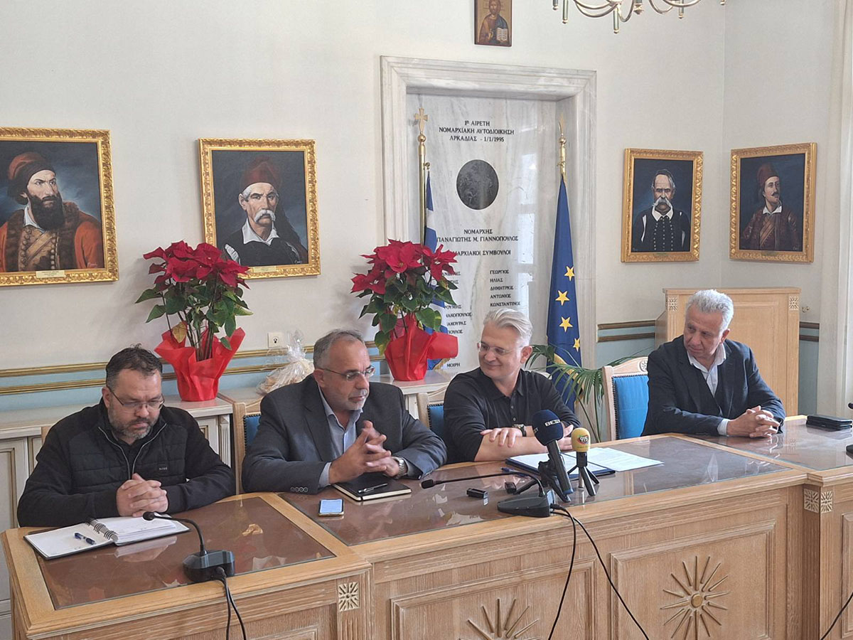 oche-rota-dromoi-anaptixis-2025-4-1