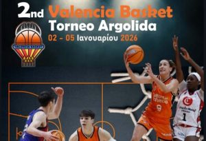 valencia basket torneo argolida