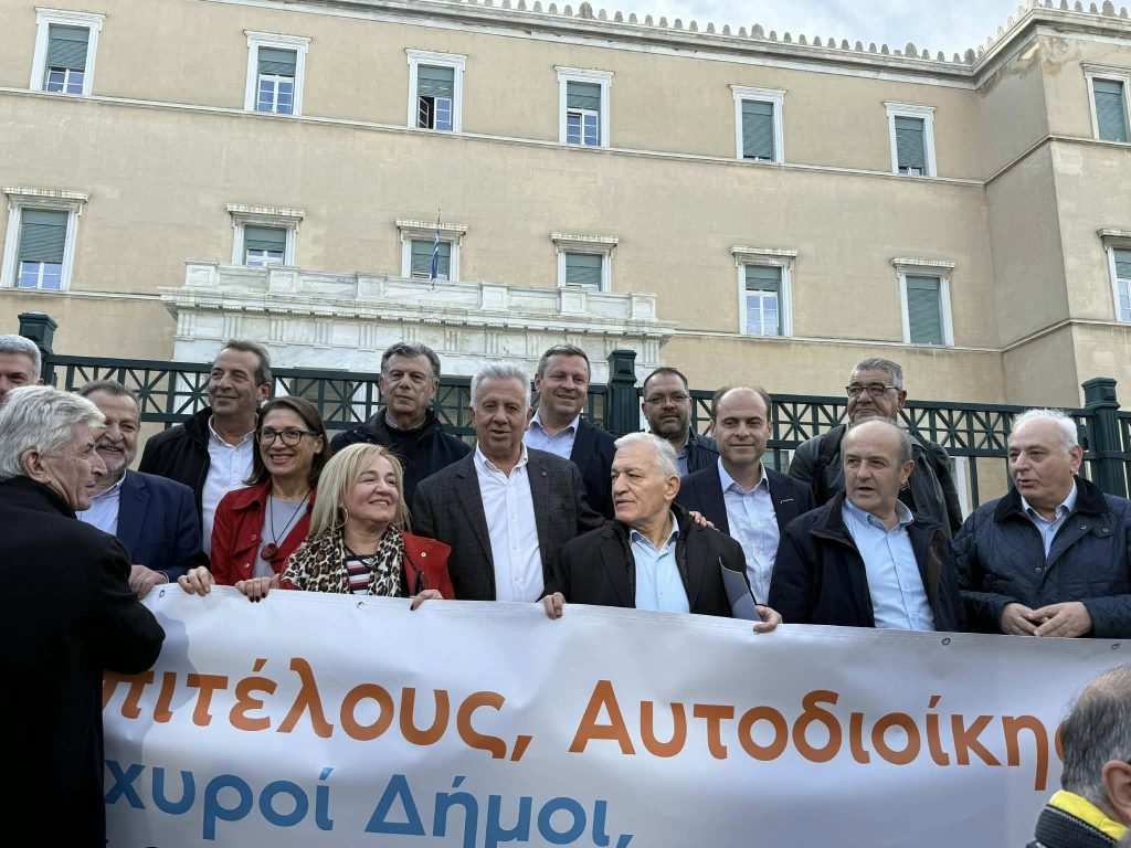 xronis diamartiria dimon vouli (2)